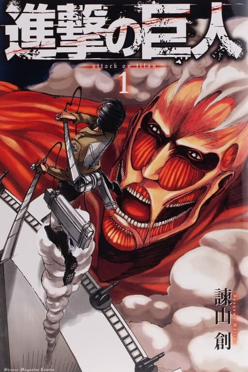 Attack on Titan