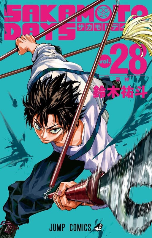 Sakamoto Days