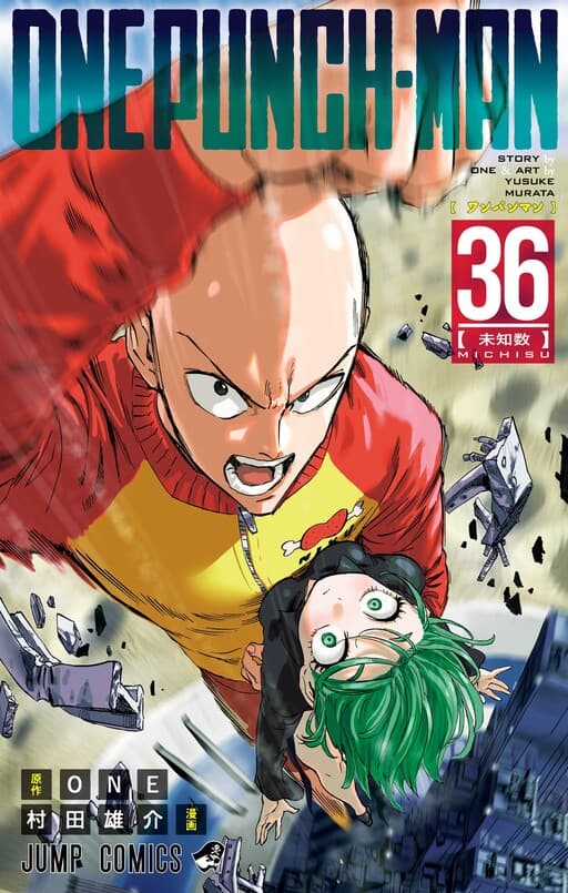 One-Punch Man