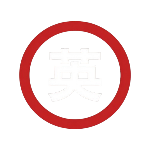 Hana